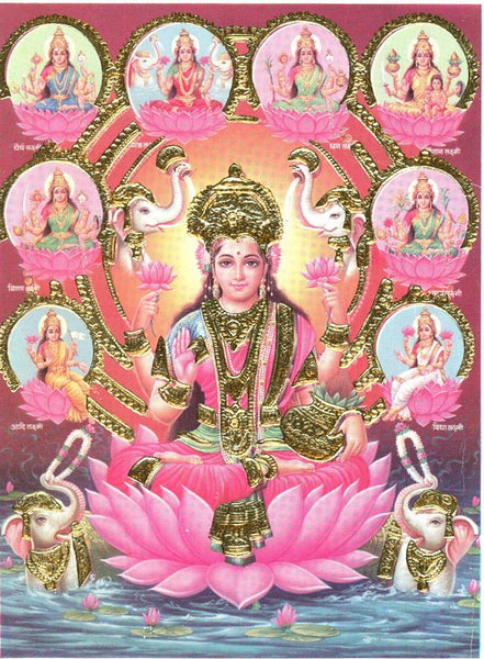 padmini vidya mini course lakshmi spiritual abundance prosperity soul spiritually based wealth yogic study