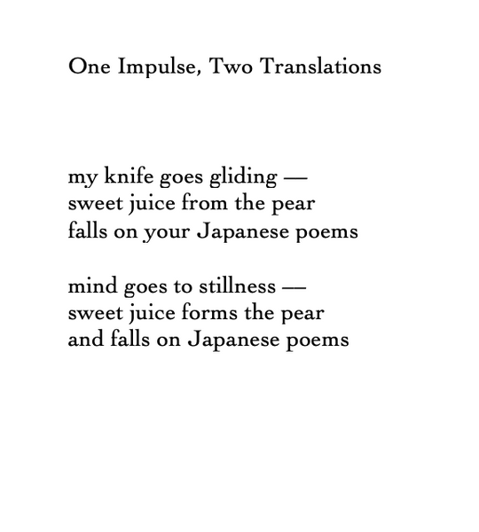 A Shape in the Mind: Poetry Book